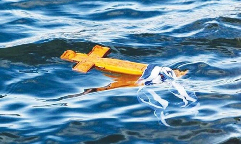 Εορτασμός των Θεοφανείων στο Αρχηγείο της Ελληνικής Αστυνομίας